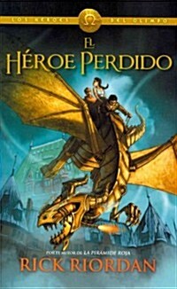 El Heroe Perdido = The Lost Hero (Paperback)