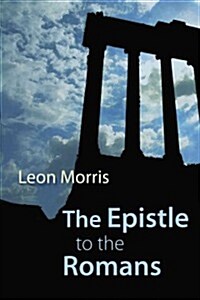 The Epistle to the Romans (Paperback, Reprint)