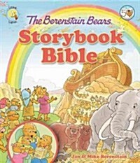 The Berenstain Bears Storybook Bible (Hardcover)
