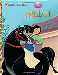 Mulan (Hardcover)