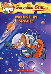 [중고] Mouse in Space! (Geronimo Stilton #52) (Paperback)