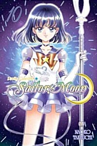 Sailor Moon, Volume 10 (Paperback)