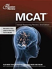[중고] MCAT Verbal Reasoning Review, 2nd Edition (Paperback, 2)