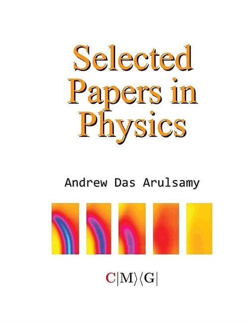 Selected Papers in Physics (Paperback)
