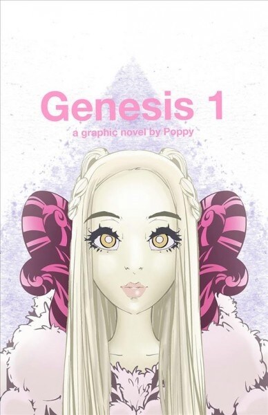 Genesis 1:: A Graphic Novel by Poppy (Hardcover)