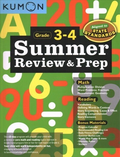 Kumon Summer Review and Prep 3-4 (Paperback)