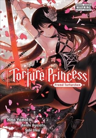 Torture Princess: Fremd Torturchen Omnibus (Paperback)