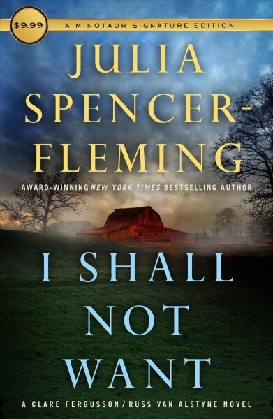 I Shall Not Want: A Clare Fergusson and Russ Van Alstyne Mystery (Paperback)