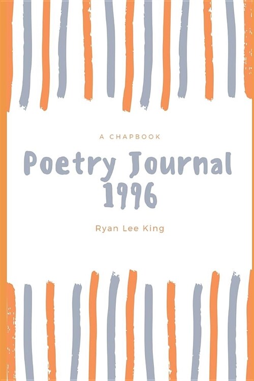 Poetry Journal: 1996 (Paperback)