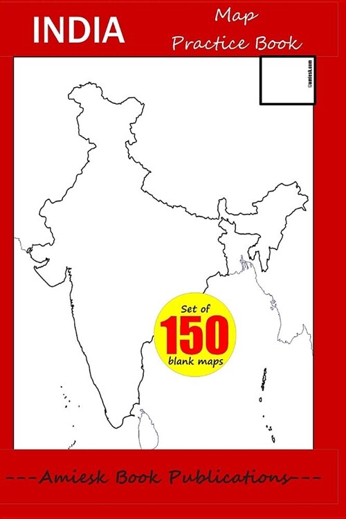 India - Map Practice Book (Paperback)