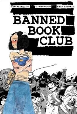 Banned Book Club (Paperback)