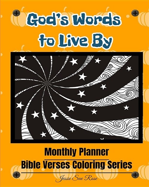 Gods Words to Live by: Walking with God Day by Day, Planner/Calendar+notebook+journal (Monthly Planner+bible Verses Coloring Series) (Paperback)