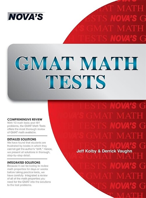 GMAT Math Tests: 13 Full-Length GMAT Math Tests! (Hardcover)