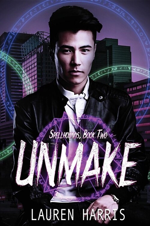 Unmake (Paperback)