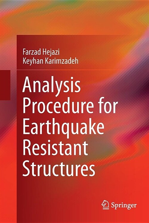 Analysis Procedure for Earthquake Resistant Structures (Paperback)