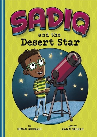 Sadiq and the Desert Star (Paperback)