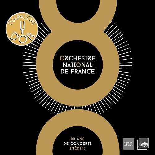 [수입] 프랑스 국립 관현악단 80주년 기념 박스 세트 [8CD for 2]