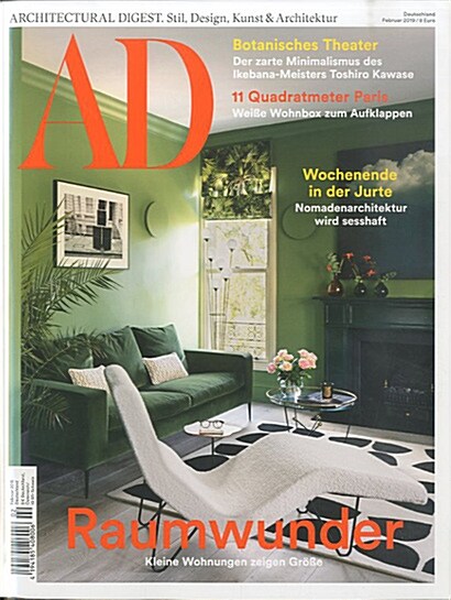 AD (Architecture Digest) (월간 독일판): 2019년 02월호