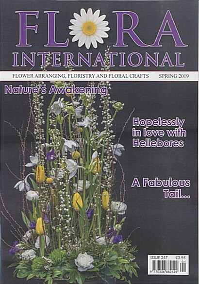 Flora International (계간 영국판): 2019년 Spring