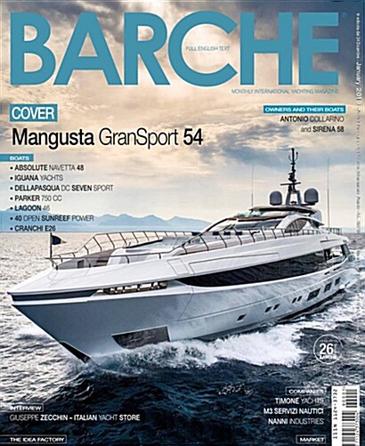 Barche (월간 이탈리아판): 2019년 01월호