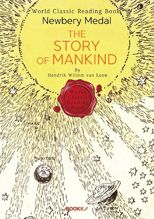 [POD] 인류 이야기 (제1회 뉴베리상 수상작) : The Story of Mankind (영문판)