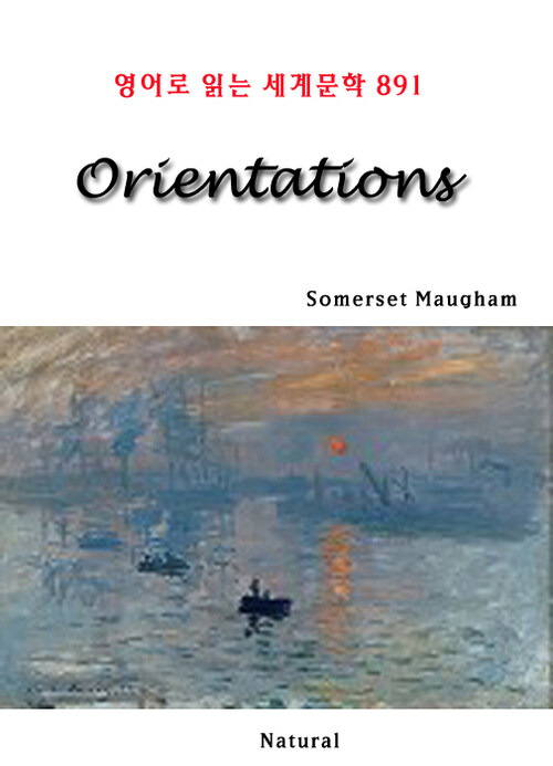 Orientations - 영어로 읽는 세계문학 891
