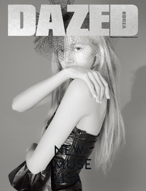 데이즈드 앤 컨퓨즈드 Dazed & Confused Korea D형 2019.2 (표지 : 블랙핑크 리사 B형) (부록없음)