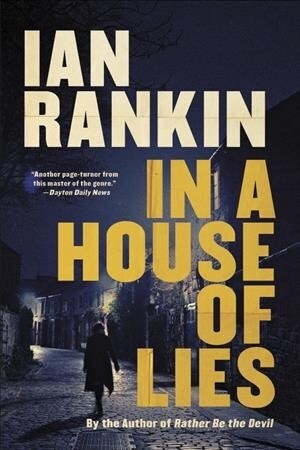 In a House of Lies (Paperback)