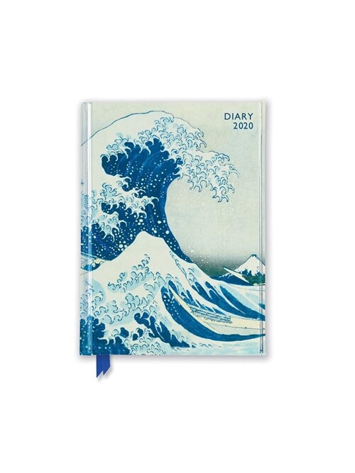 Hokusai Great Wave Pocket Diary 2020 (Diary, New ed)