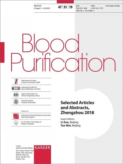 International Blood Purification Teaching Program (Paperback, Supplement)