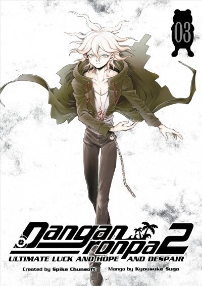 Danganronpa 2: Ultimate Luck and Hope and Despair Volume 3 (Paperback)