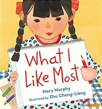 What I Like Most (Hardcover)