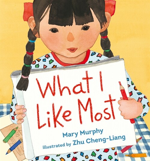 What I Like Most (Hardcover)