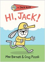 Very 얼리챕터북 Jack #1 : Hi, Jack! (Hardcover)