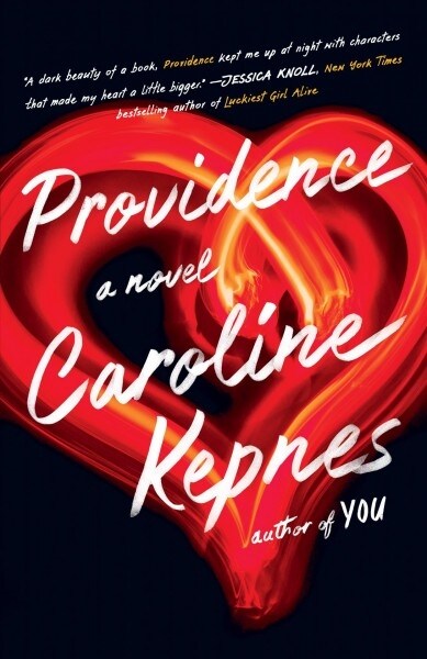 Providence (Paperback, Reprint)