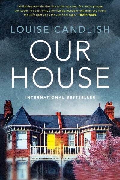 Our House (Paperback, Reprint)