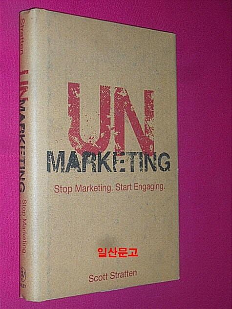 [중고] UnMarketing (Hardcover)