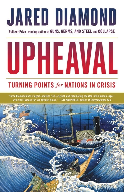 [중고] Upheaval : Turning Points for Nations in Crisis (Paperback, Deckle Edge)