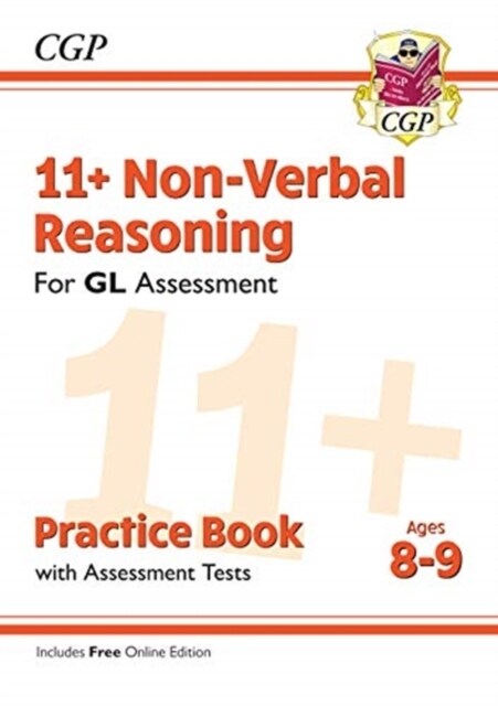 11+ GL Non-Verbal Reasoning Practice Book & Assessment Tests - Ages 8-9 (with Online Edition) (Multiple-component retail product, part(s) enclose)