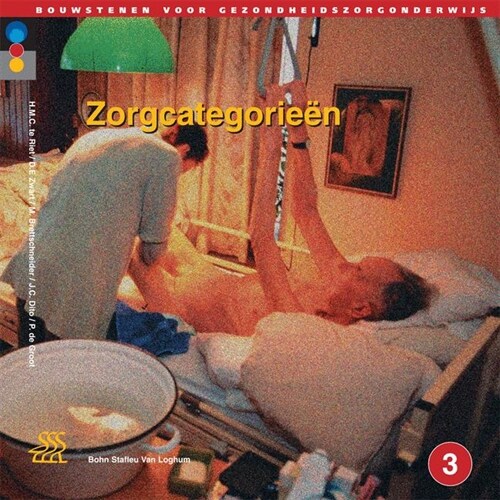 Zorgcategorieen: Niveau 3 (Paperback, 1998)