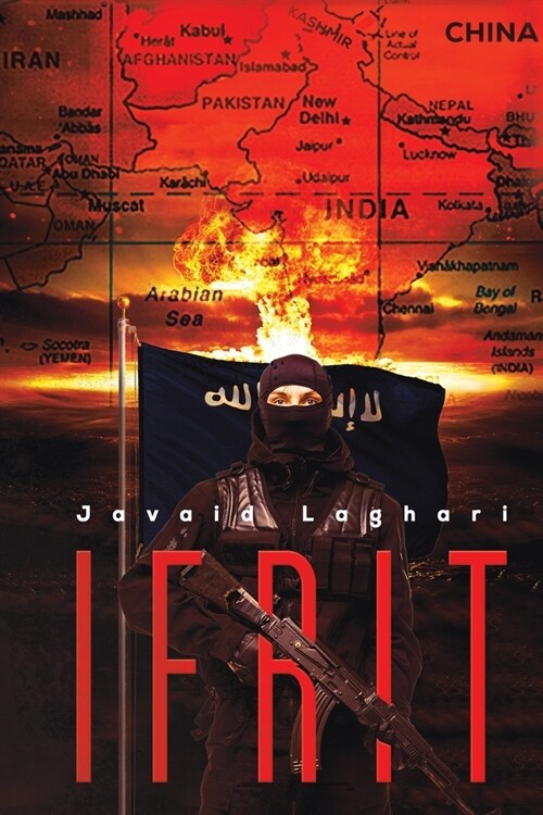 Ifrit (Paperback)