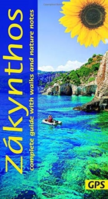 Zakynthos Sunflower Walking Guide : 22 long and short walks and 4 car tours (Paperback, 5 Revised edition)