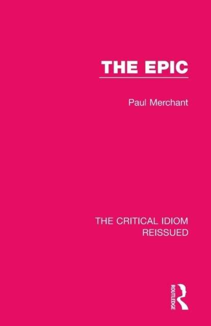 The Epic (Paperback, 1)