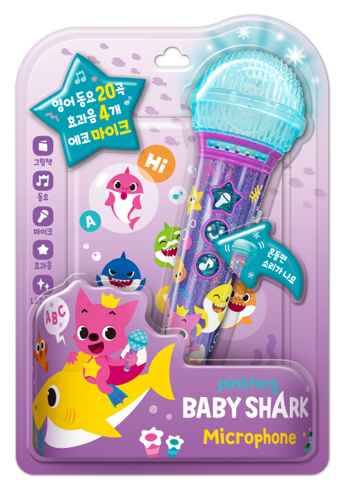 Pinkfong Baby Shark Microphone