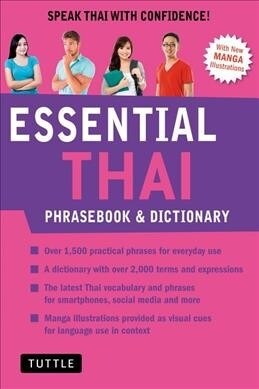 Essential Thai Phrasebook & Dictionary: Speak Thai with Confidence! (Revised Edition) (Paperback)