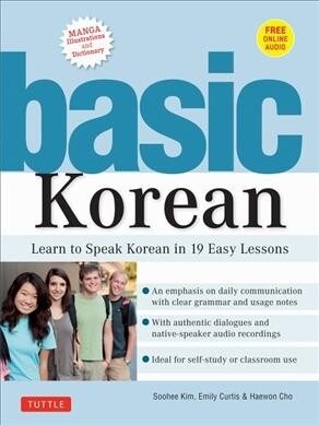 Basic Korean: Learn to Speak Korean in 19 Easy Lessons (Companion Online Audio and Dictionary) (Paperback)