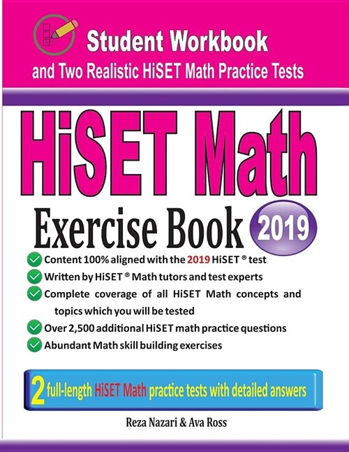 Hiset Math Exercise Book: Student Workbook and Two Realistic Hiset Math Tests (Paperback)