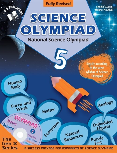 National Science Olympiad Class 5 (With CD) (Paperback)