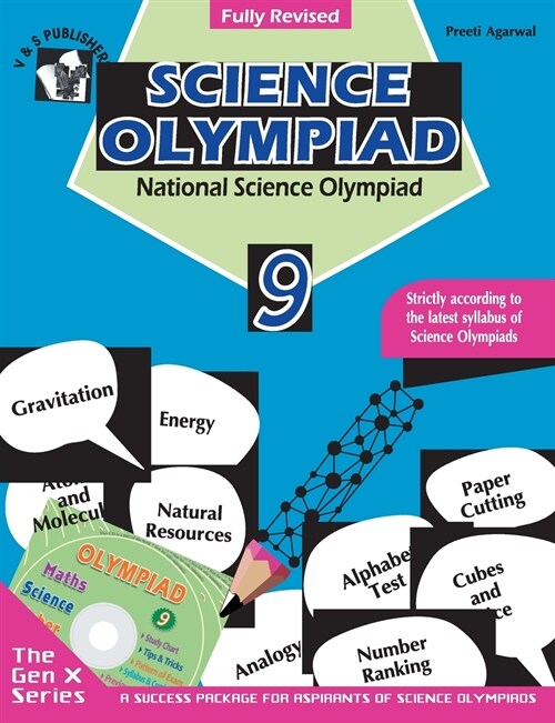 National Science Olympiad Class 9 (With CD) (Paperback)