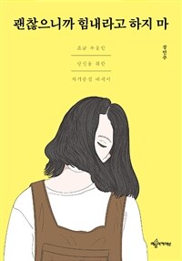 도서